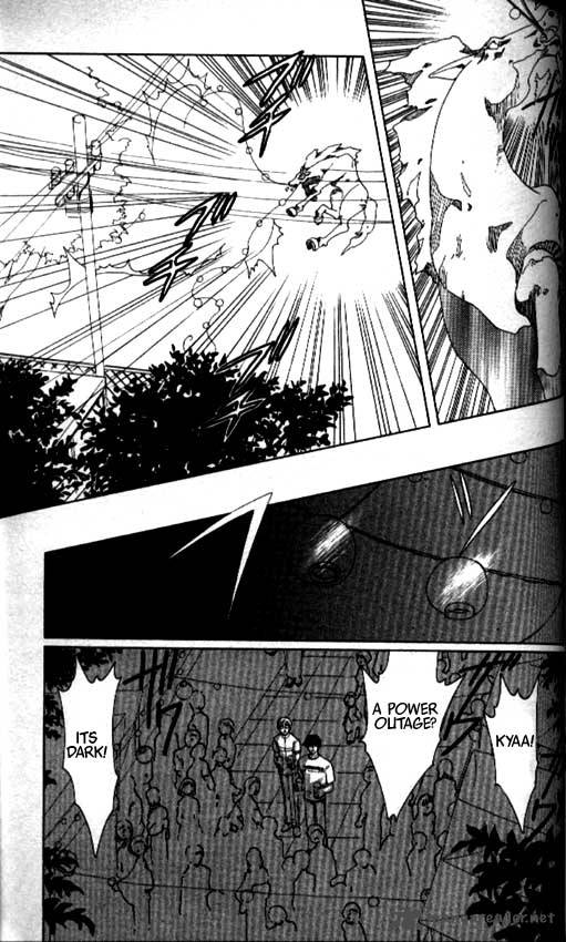 Card Captor Sakura 42 26