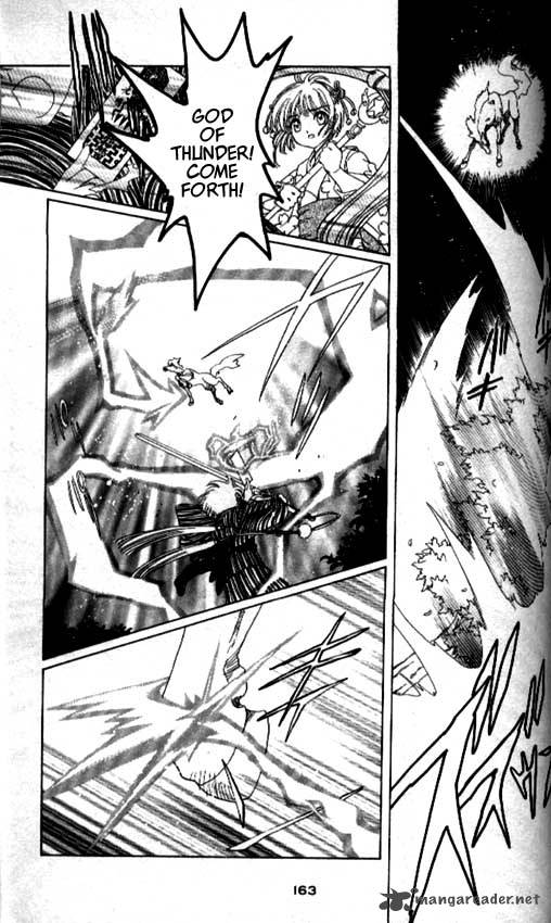 Card Captor Sakura 42 28