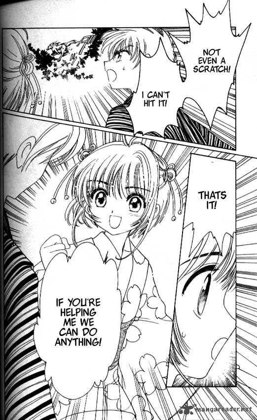 Card Captor Sakura 42 29