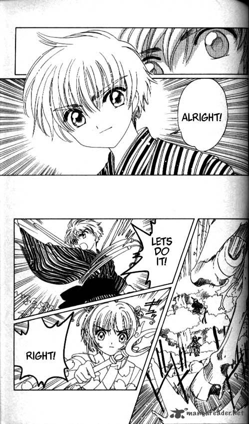 Card Captor Sakura 42 30