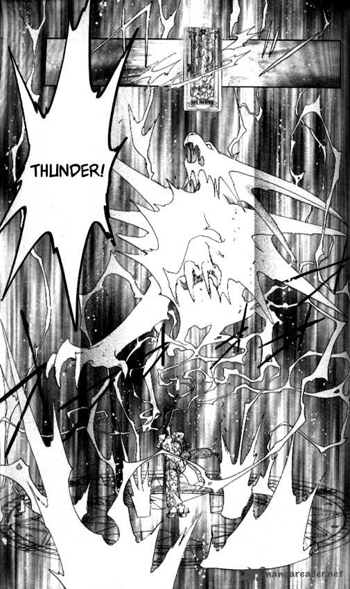 Card Captor Sakura 42 32