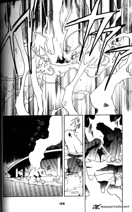 Card Captor Sakura 42 33