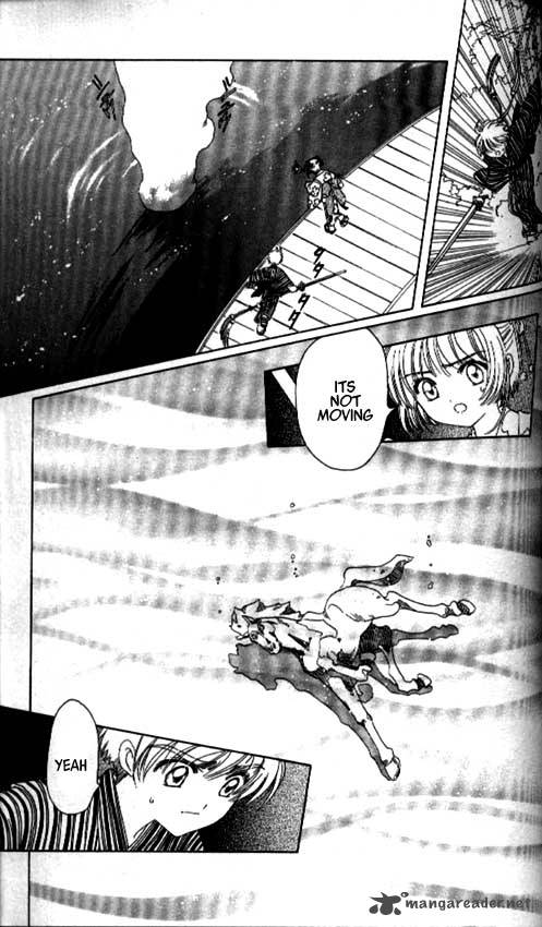 Card Captor Sakura 42 34
