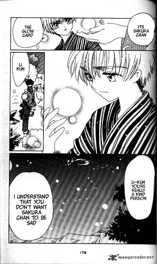 Card Captor Sakura 42 40
