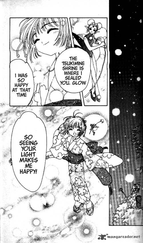 Card Captor Sakura 42 42