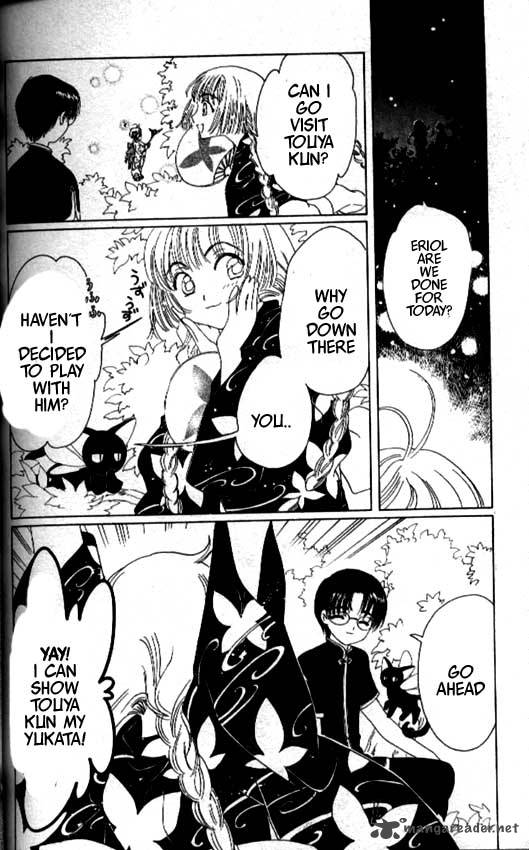 Card Captor Sakura 42 43