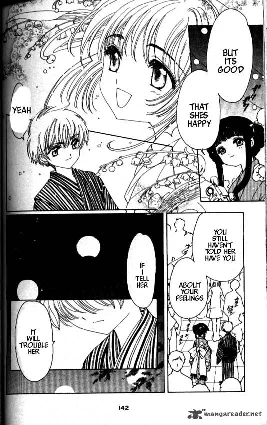 Card Captor Sakura 42 7