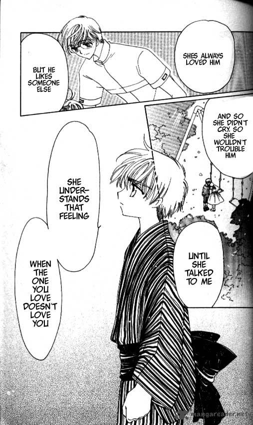 Card Captor Sakura 42 8