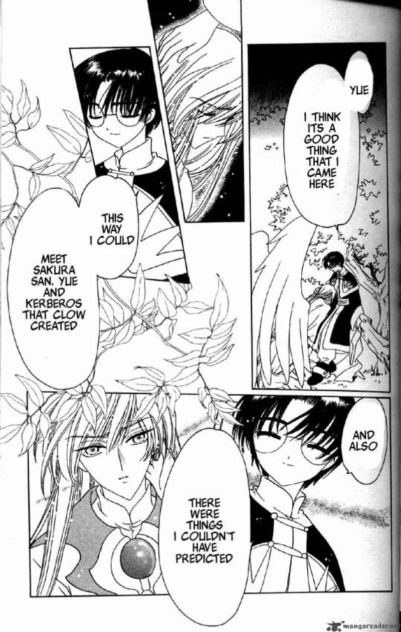 Card Captor Sakura 45 16