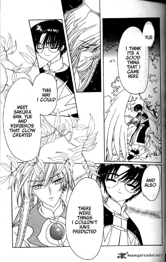 Card Captor Sakura 46 17