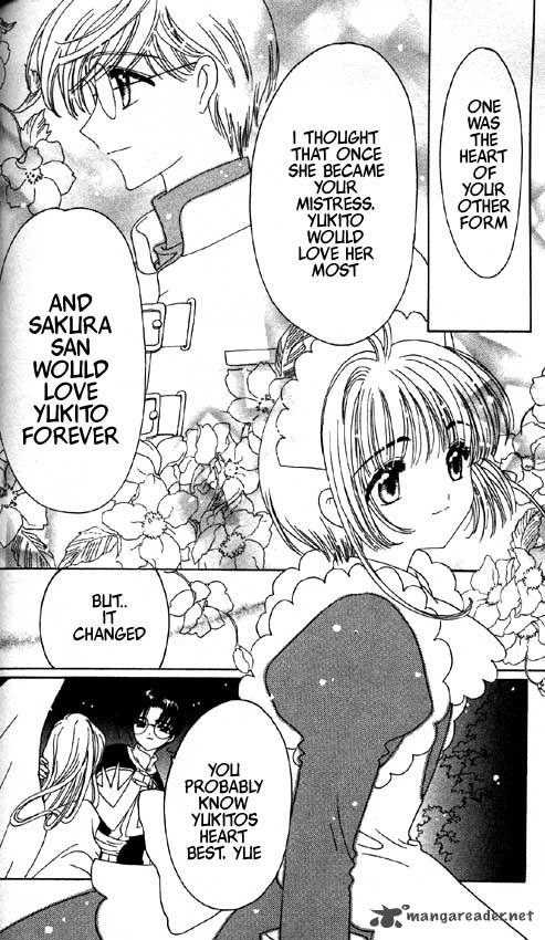 Card Captor Sakura 46 18