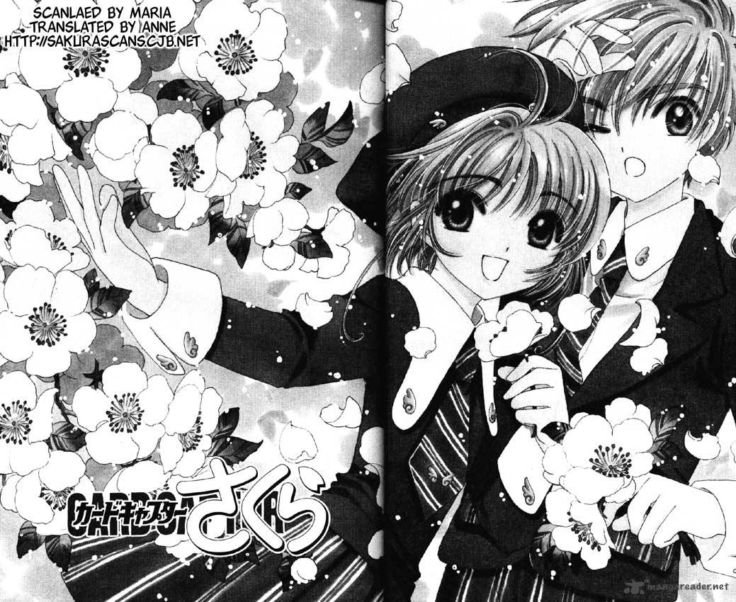 Card Captor Sakura 46 2