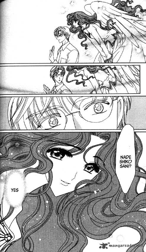 Card Captor Sakura 46 22