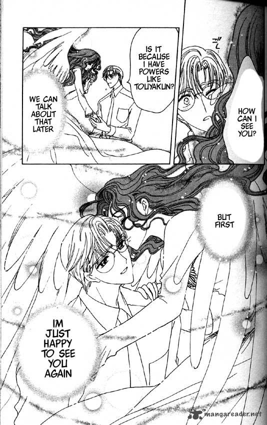 Card Captor Sakura 46 23
