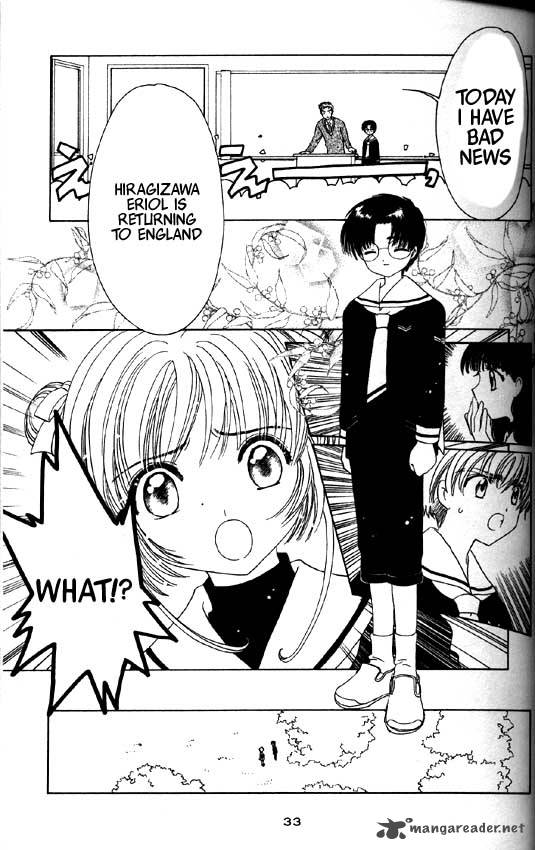 Card Captor Sakura 46 29