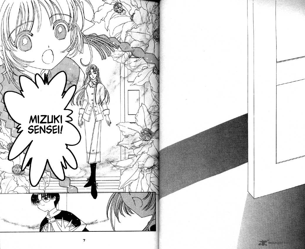 Card Captor Sakura 46 3