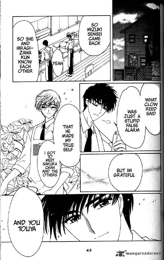 Card Captor Sakura 46 38