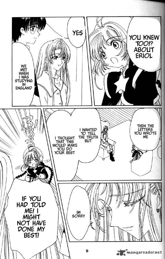 Card Captor Sakura 46 5