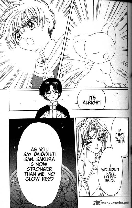 Card Captor Sakura 46 9