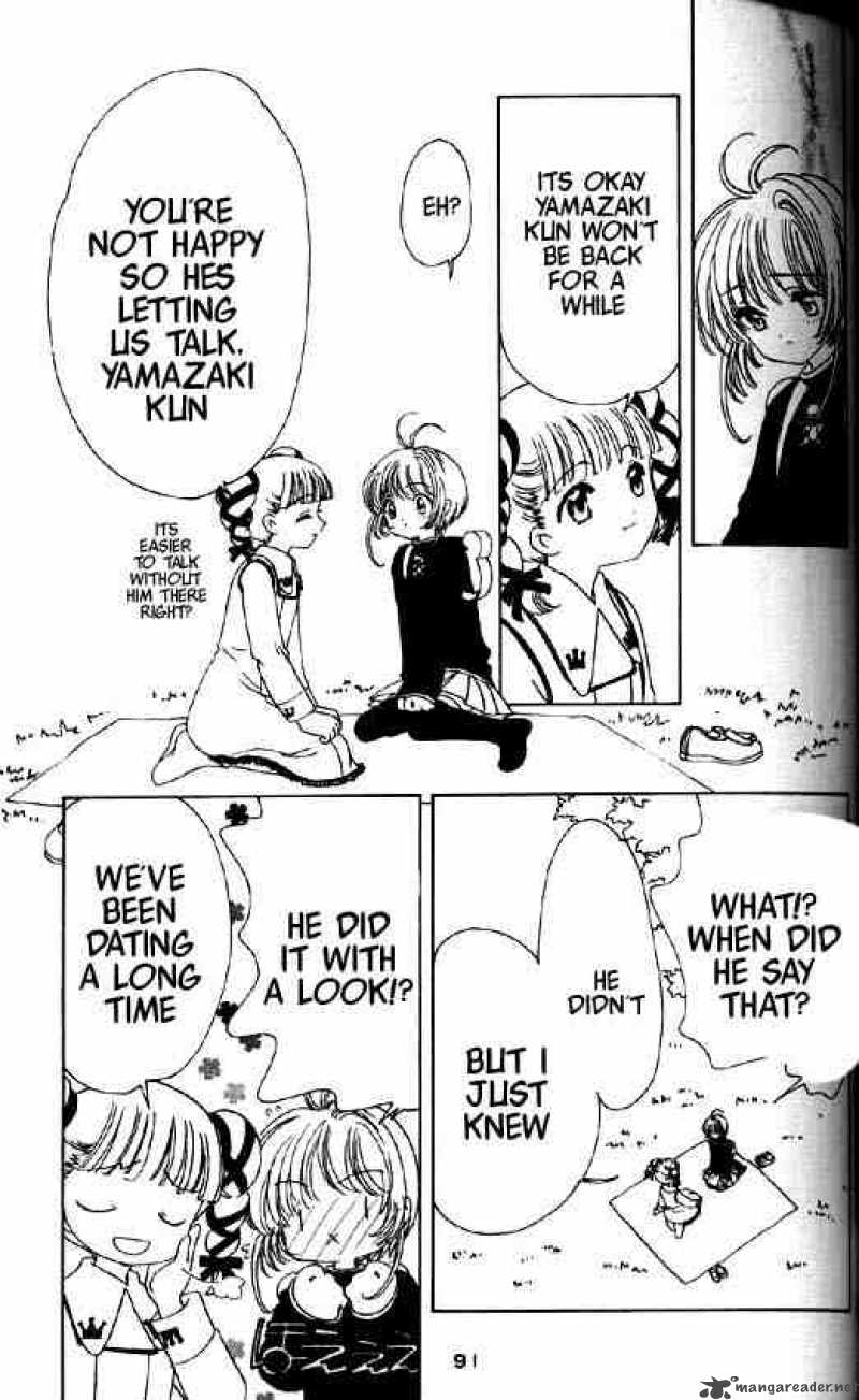 Card Captor Sakura 47 14