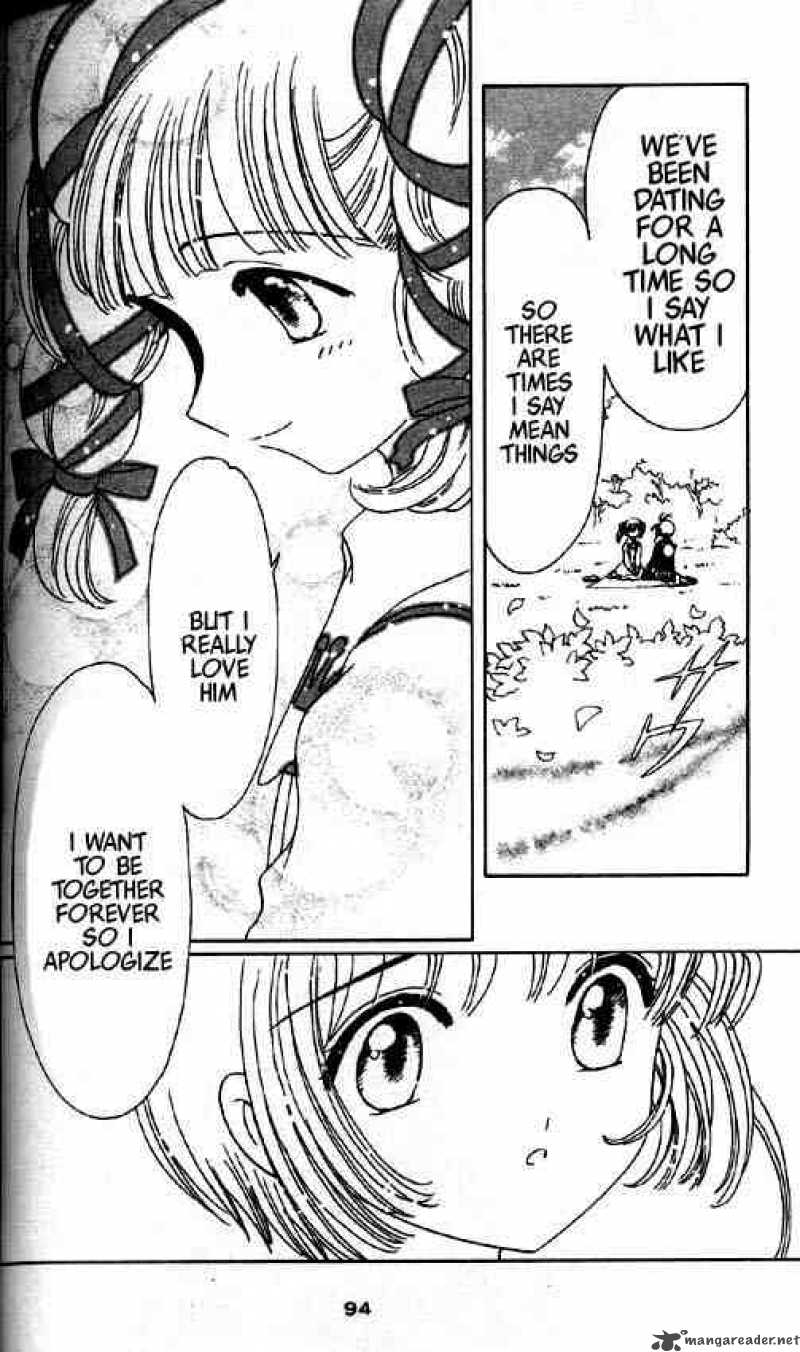 Card Captor Sakura 47 17