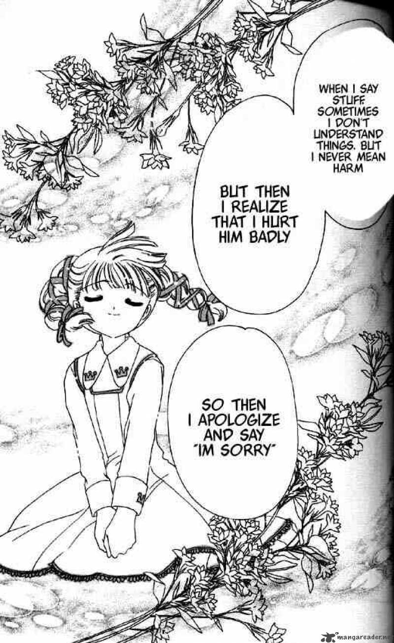 Card Captor Sakura 47 18