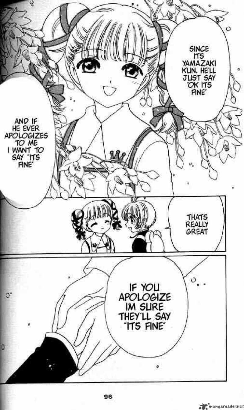 Card Captor Sakura 47 19
