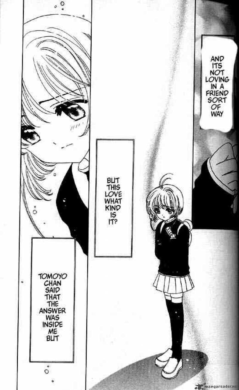 Card Captor Sakura 47 24