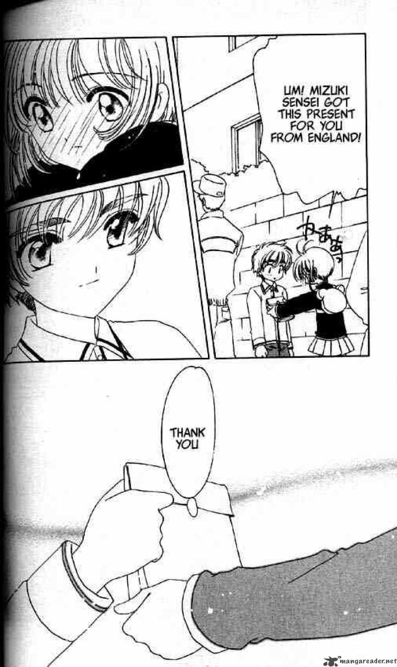 Card Captor Sakura 47 27