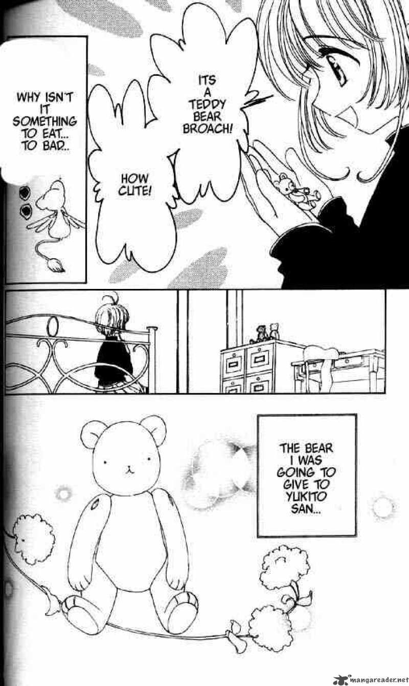 Card Captor Sakura 47 3