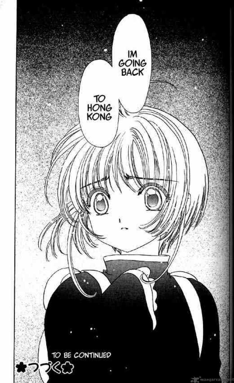 Card Captor Sakura 47 30