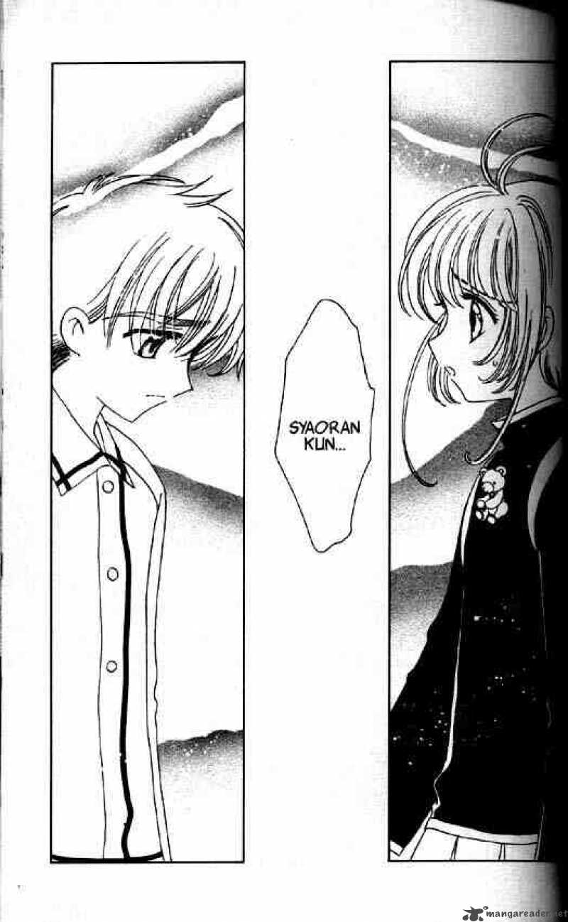Card Captor Sakura 47 32