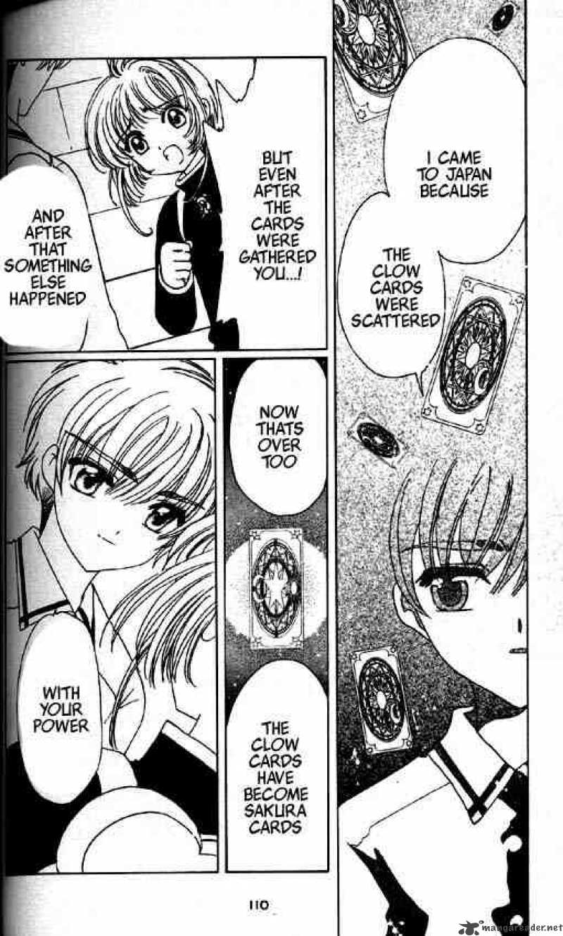 Card Captor Sakura 47 33