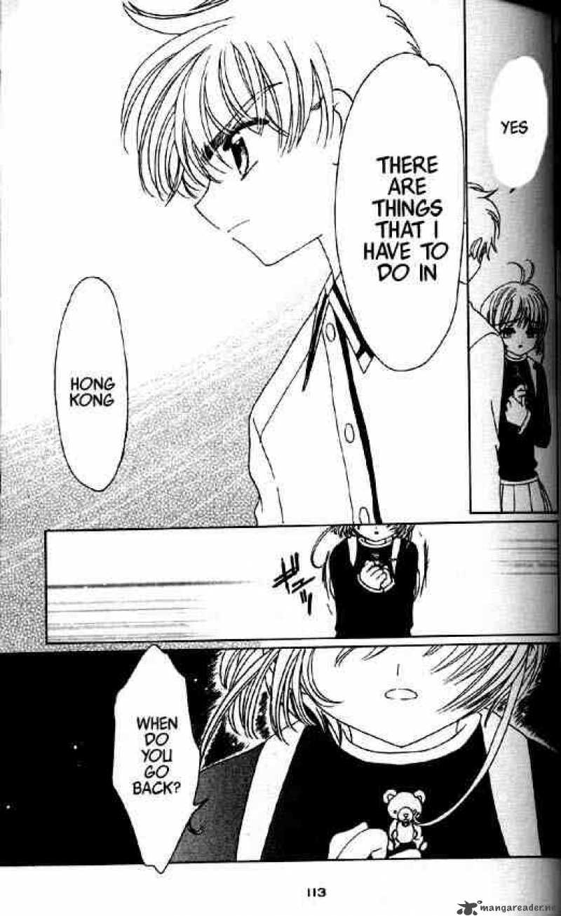 Card Captor Sakura 47 36