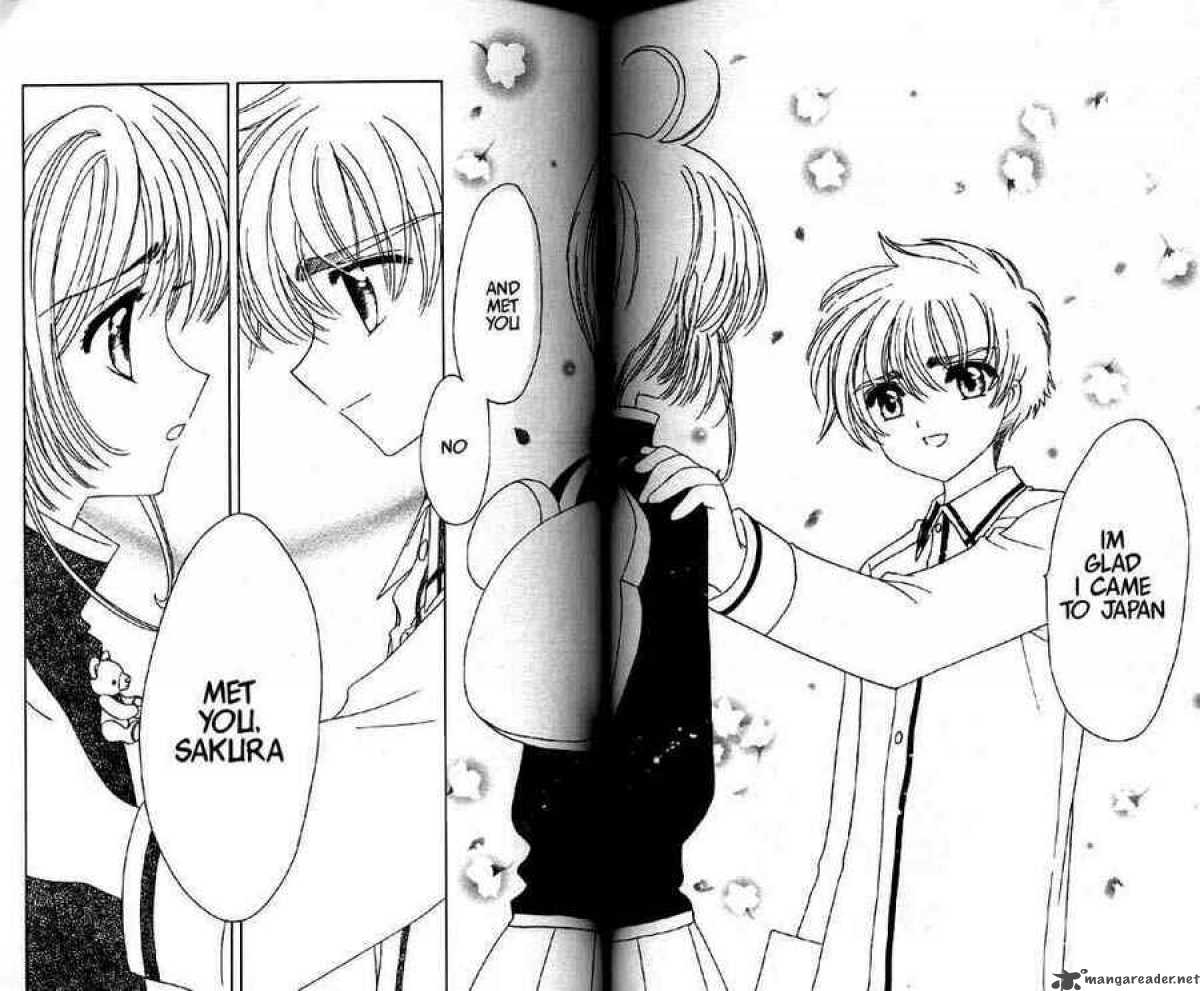 Card Captor Sakura 47 39