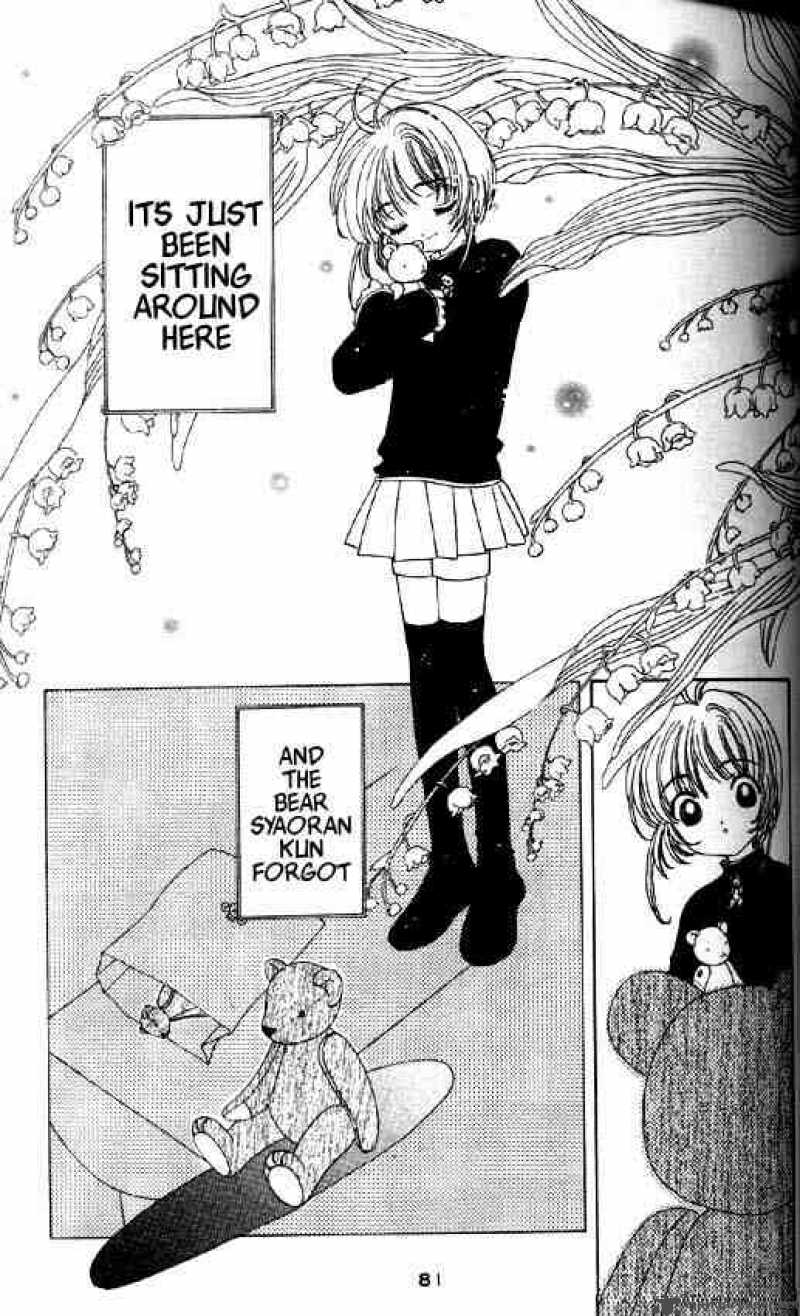 Card Captor Sakura 47 4