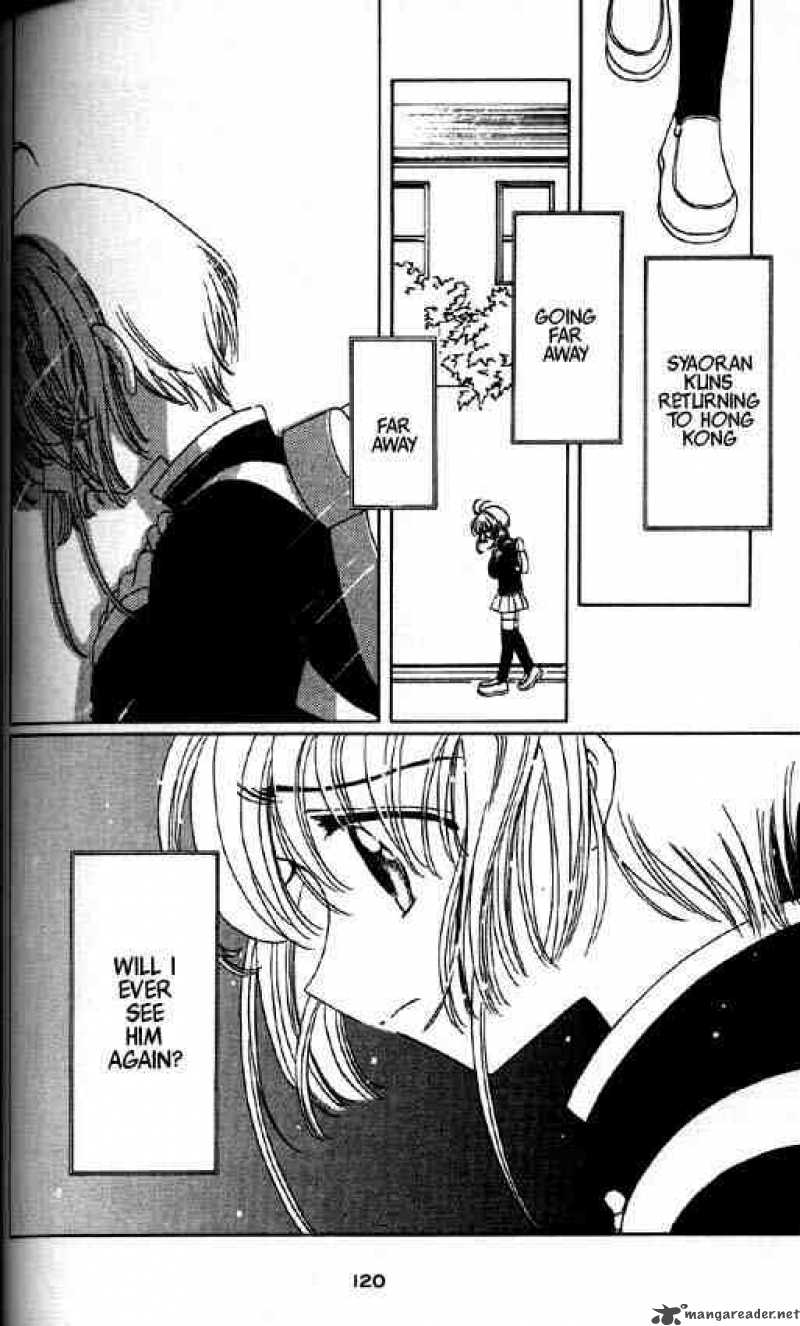 Card Captor Sakura 47 42