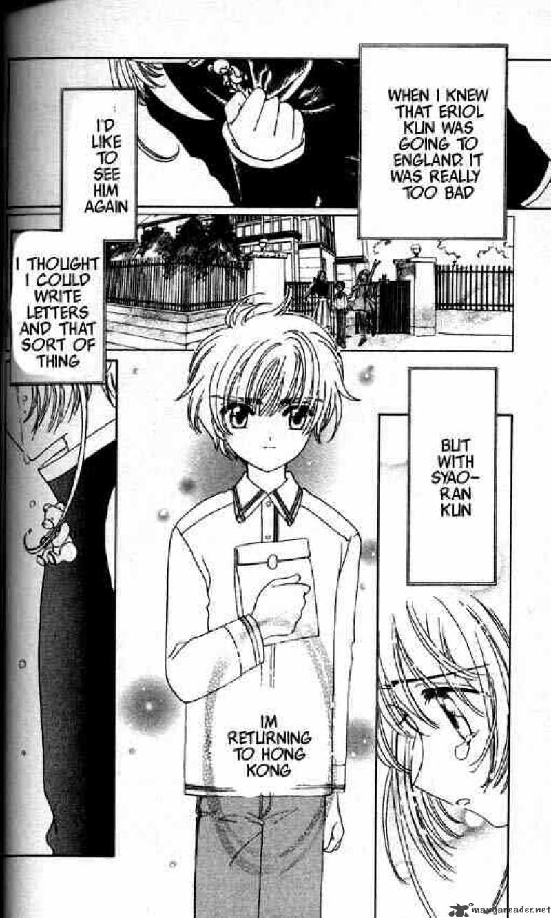 Card Captor Sakura 47 44