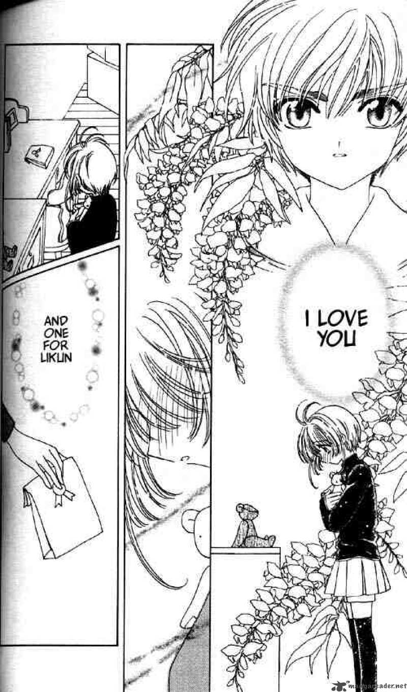 Card Captor Sakura 47 5