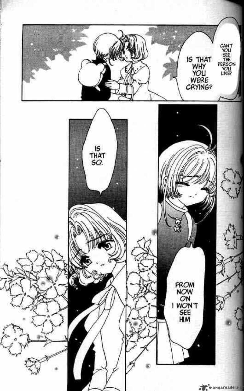 Card Captor Sakura 47 51