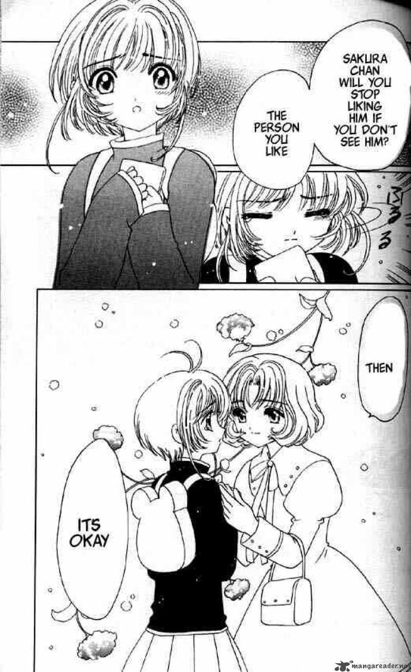 Card Captor Sakura 47 55