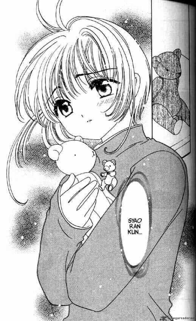 Card Captor Sakura 47 6