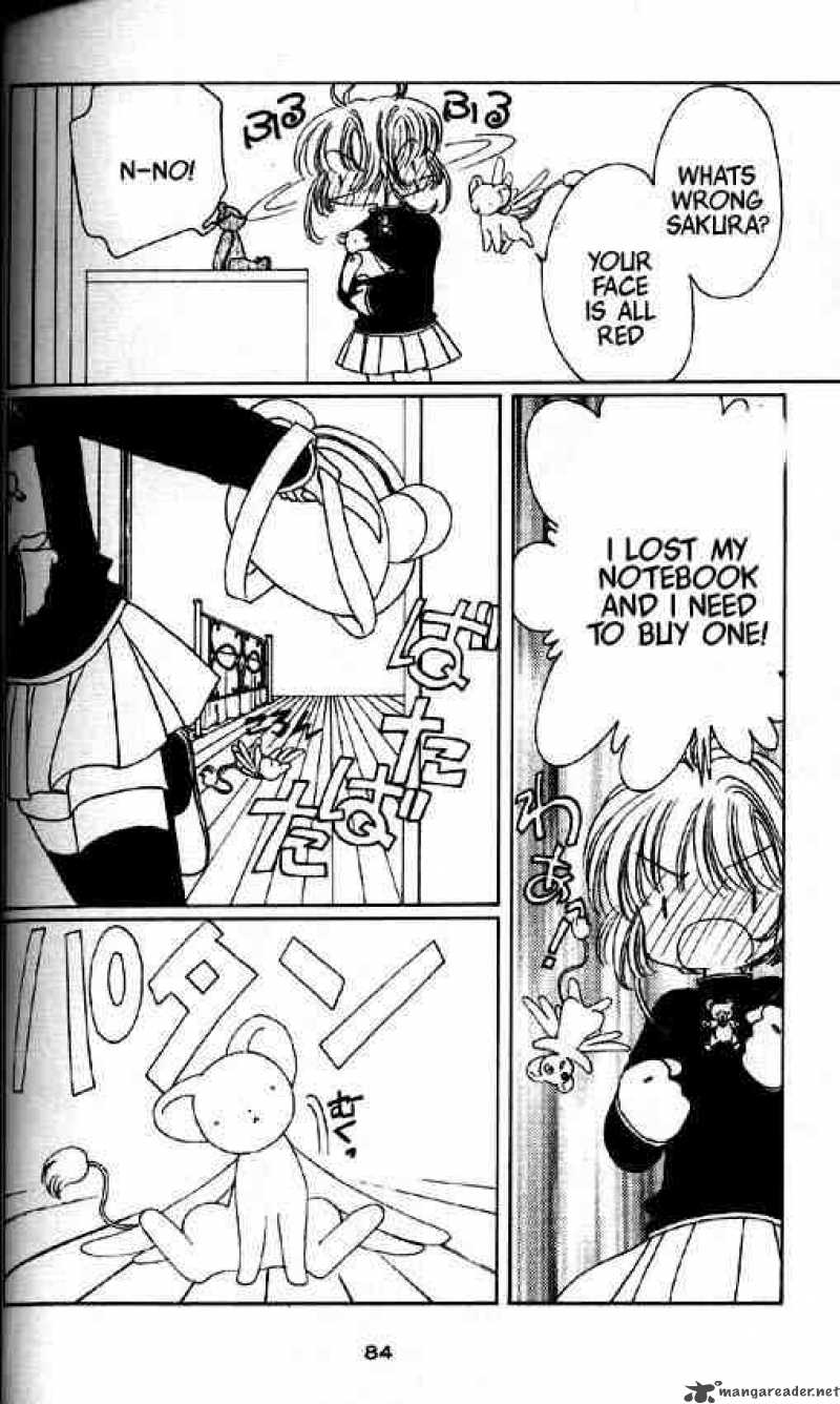 Card Captor Sakura 47 7