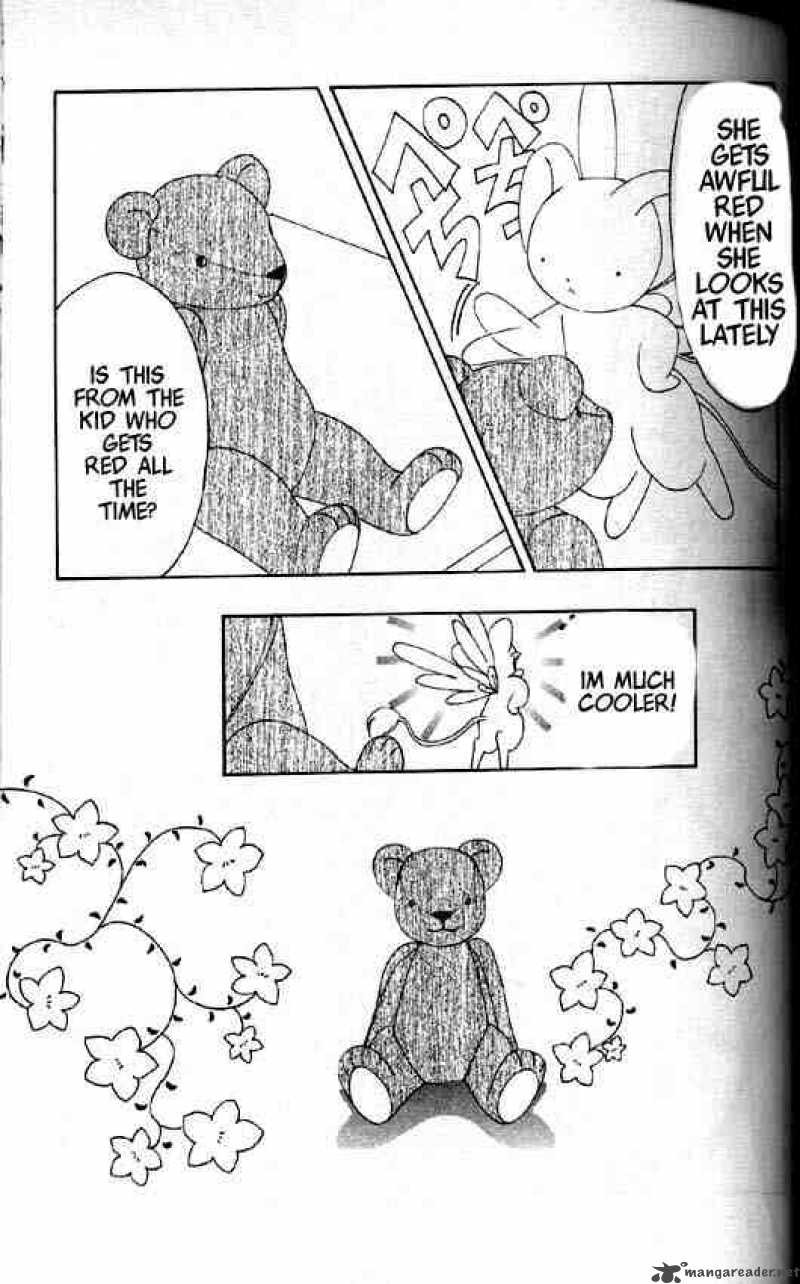 Card Captor Sakura 47 8