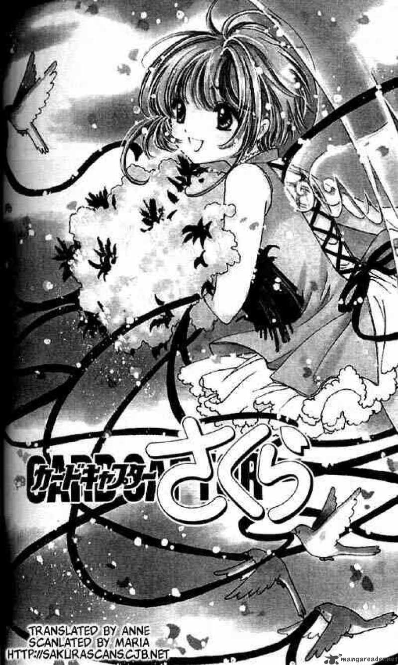 Card Captor Sakura 48 1