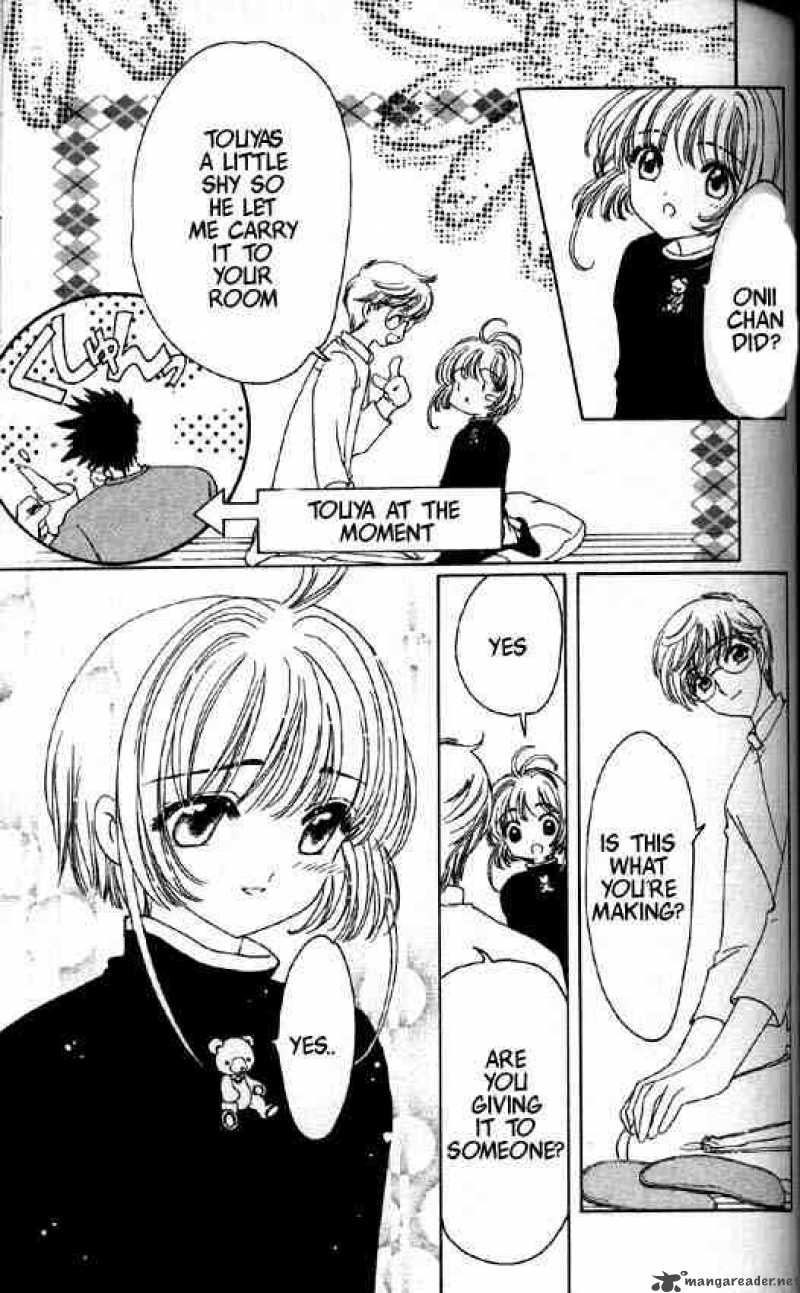 Card Captor Sakura 48 10