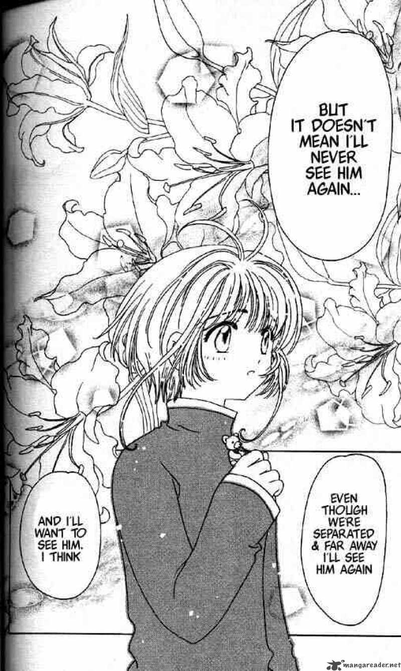 Card Captor Sakura 48 13