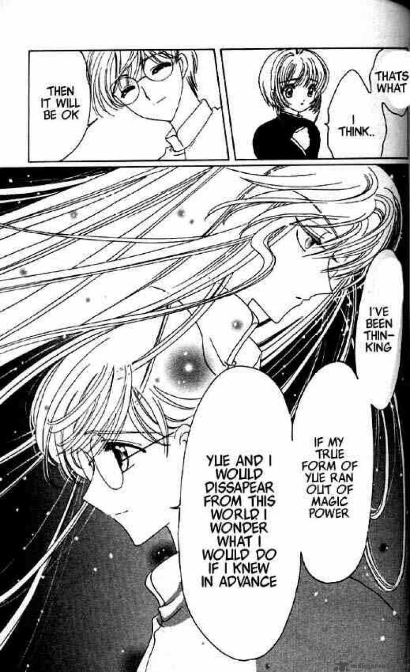 Card Captor Sakura 48 14