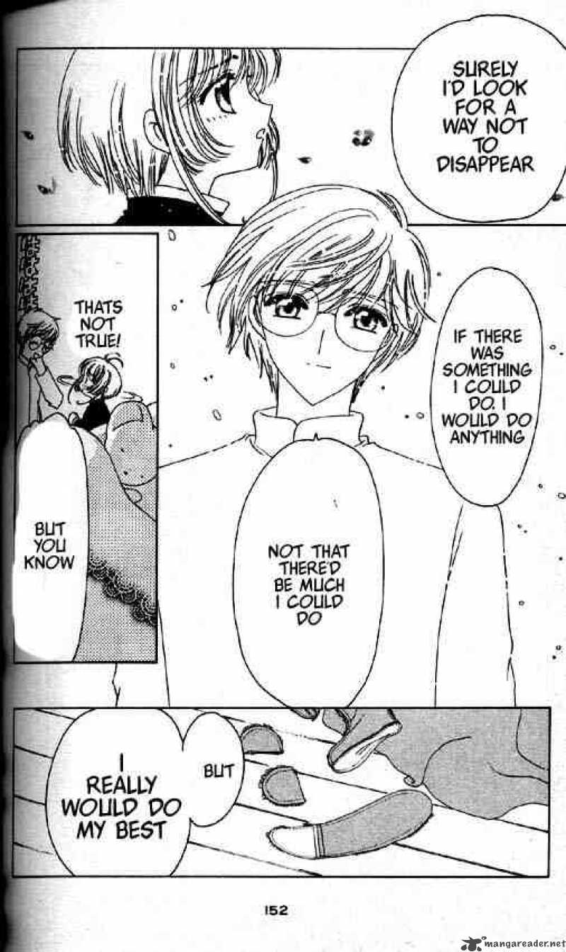 Card Captor Sakura 48 15