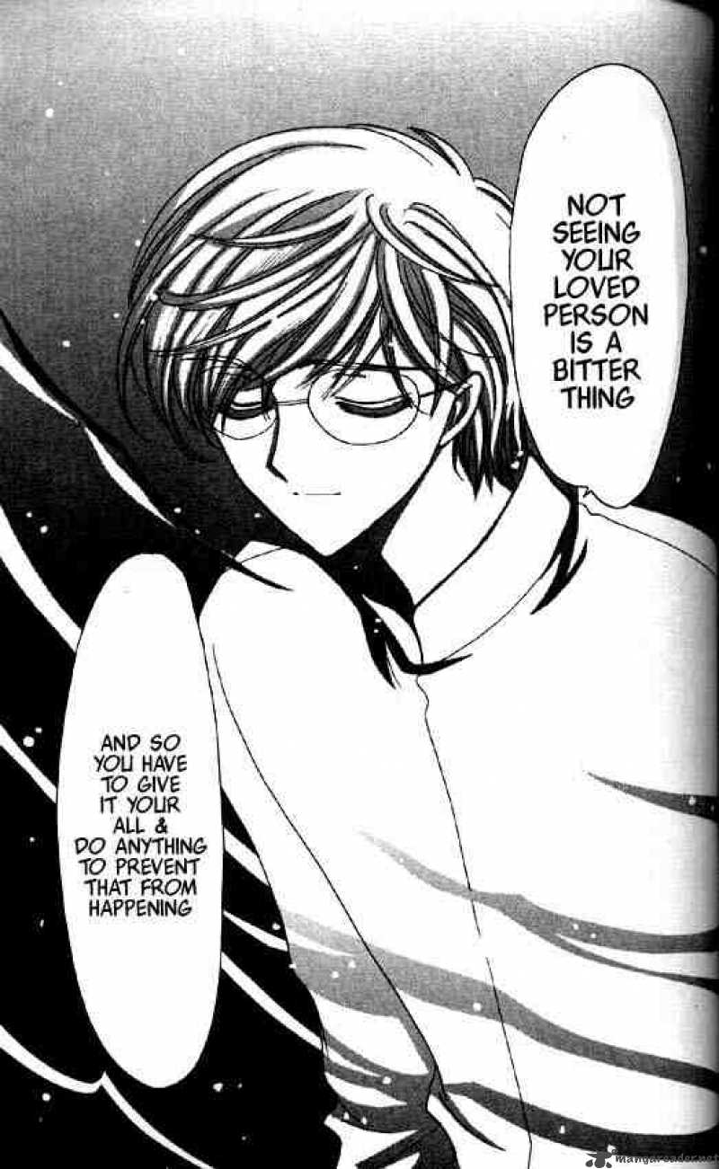 Card Captor Sakura 48 16